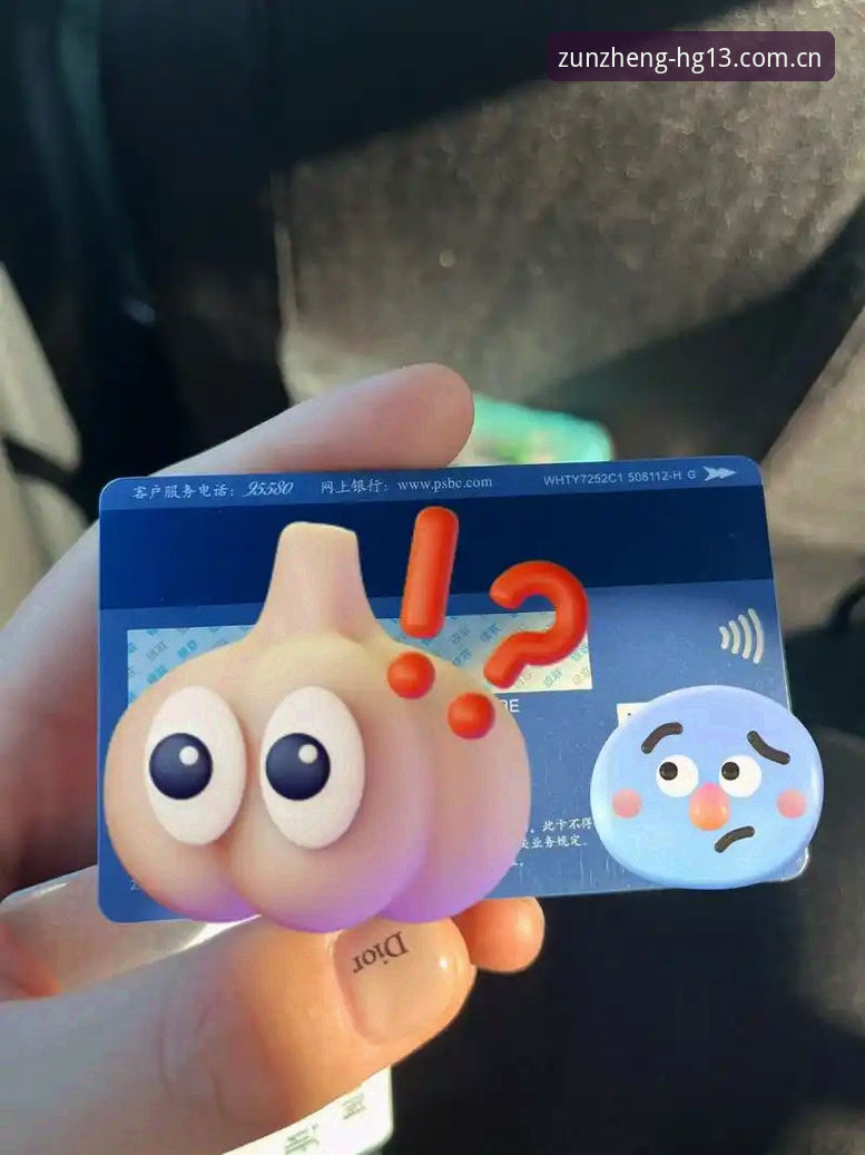 为什么HG13竞技直播教程能成为体育爱好者的必备指南？